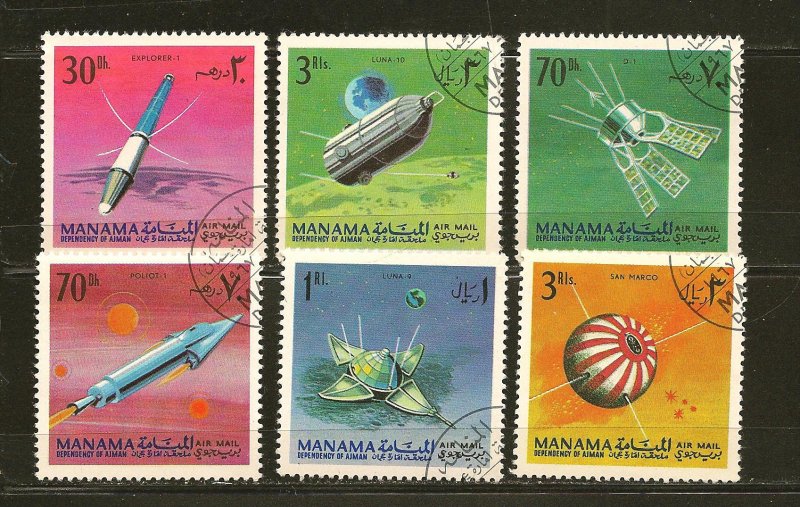 Manama Collection of 6 Different Space Satellite Stamps CTO