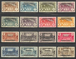 French Equatorial Africa Scott 11-26 Unused/Used H/HR -1936 Middle Congo O/Ps