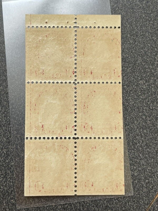 Canal Zone 84d MOG disturbed booklet pane Position K KSPhilatelics (84dCZx7z)