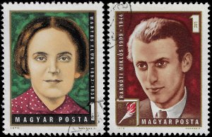 Hungary 1972 Sc 2185-85 U cto vf