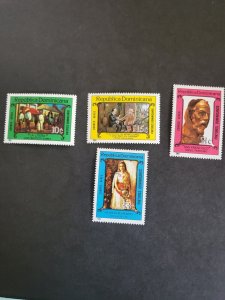 Stamps Dominica Republic Scott #C393-6 never hinged