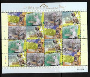 Macau Macao 2014 Animal Protection Dogs Cats stamp Sheet MNH 