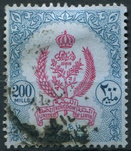 Libya Sc#205 Used, bluish, Coat of Arms (1960) (1960)