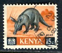 Kenya; 1966: Sc. # 22: Used Single Stamp