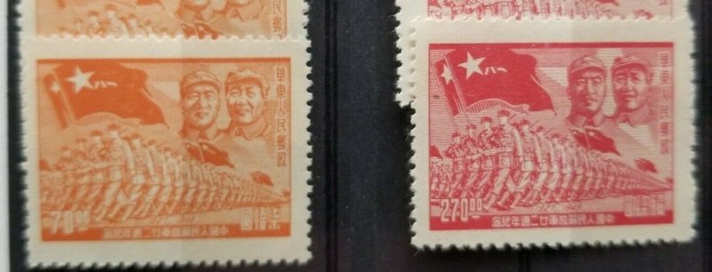 CHINA Liberation 1949 Sc#5L77 & 5L78 Mao and Troops MNH  - total QTY:10