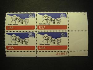 Scott C88, 26c Mt Rushmore, PB4 #34867 LR, MNH Airmail Beauty