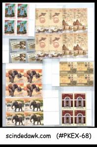 INDIA - 2011 COMPLETE YEAR SET OF BLOCK OF 4 STAMPS - 61V MNH