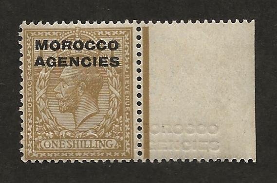 GREAT BRITAIN OFFICES - MOROCCO SG# 49a  TRIPLE OVPT (2 ALBINO)  F/MNH 1917