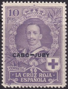 Cape Juby 1926 Sc B13 MNH**