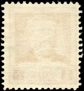 U. S. Scott #875 - Used - Graded VG/F (LA01-0052-04-02)