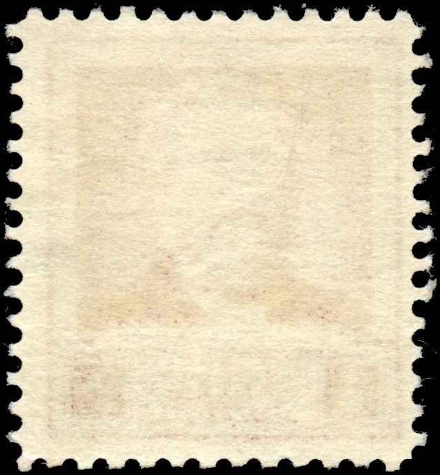 U. S. Scott #875 - Used - Graded VG/F (LA01-0052-04-02)