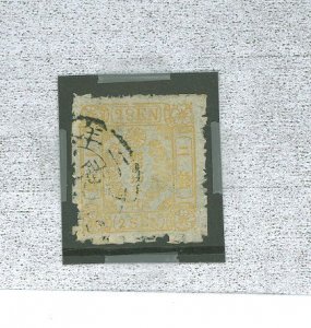 Japan #34v  Single (Forgery)