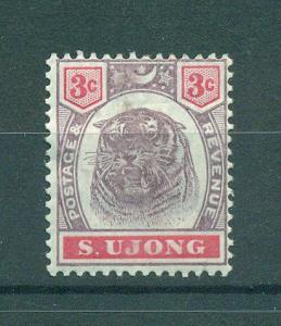 Malaya - Sungei Ujong sc# 36 mhr cat value $15.00