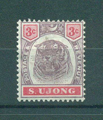 Malaya - Sungei Ujong sc# 36 mhr cat value $15.00