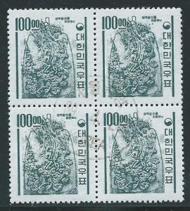 Korea #372 (U) block of 4 CV $12.00