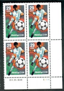 2835 World Cup Soccer MNH plate block - LR