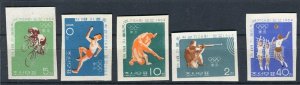 KOREA; 196 early Olympic Sports IMPERF issue fine MINT MNH unmounted SET