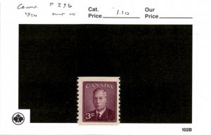 Canada, Postage Stamp, #296 Mint NH, 1950 King George (AD)