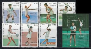 Nicaragua 1624-31 MNH 1987 Tennis (an6797)