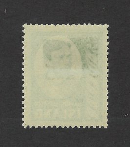 Iceland Scott 285 Mint Hinged