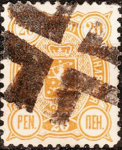 FINLAND ca1889 Mi30A 20p orange + FIGURE CANCEL #410 (ABO/TURKU) Figurenstempel