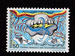 Tunisia # 653, World Telecommunications Day, Mint NH