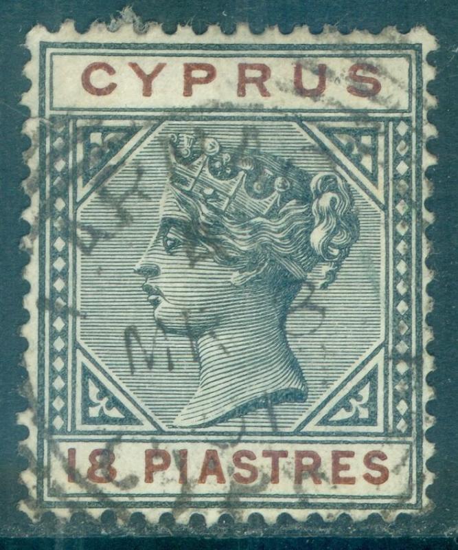 CYPRUS : 1884. Stanley Gibbons #48 Very Fine, Used. Catalog £55.00.