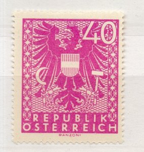 Austria 1945 Early Issue Fine Mint Hinged 40g. NW-264600