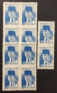 Brazil 1959 #889, Wholesale lot of 10, MNH, CV $5