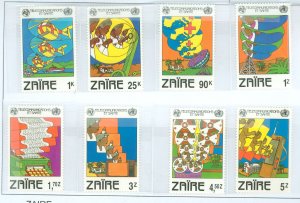 Zaire #1043-1050  Single (Complete Set)