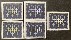 Germany 1969 #999, War Graves Commission, Wholesale Lot of 5, MNH, CV $2