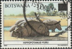 Botswana, #507 Used From 1992