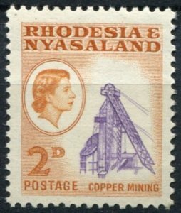 Rhodesia & Nyasaland Sc#160 MNH, 2p ocher & vio, Queen Elizabeth II Pictorial...