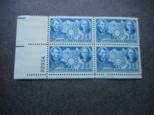 # 906 VFNH Plate Block