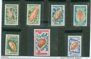 Wallis & Futuna Islands #159-64/C18 Unused Single (Complete Set)