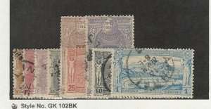 Greece, Postage Stamp, #117-125 Used, 1896, JFZ