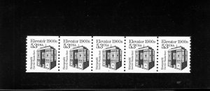 2254 Elevator, MNH PNC/5 (#1) precancel