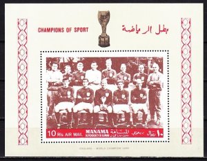 Manama, Mi cat. 106, BL10A B. Italian Soccer Team s/sheet. ^