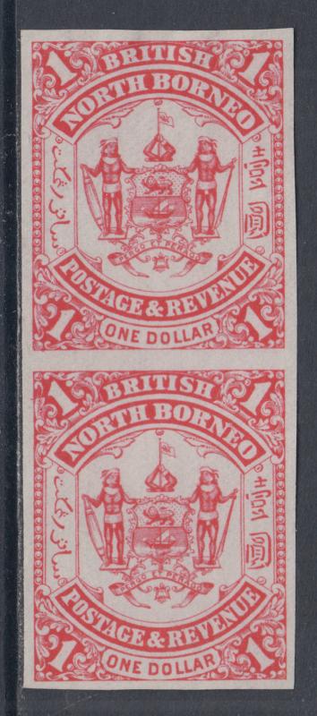 North Borneo Sc 46a MNG. 1888 $1 red imperf Coat of Arms, choice vertical pair