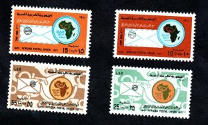 1971 - Libya - The 10th Anniversary of African Postal Union - letter - Map-MNH** 