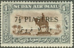 SUDAN C21 MNH CV $6.50 BIN $3.25