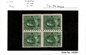 Canada, Postage Stamp, #128a Mint Block LH, 1922 King George (AE)