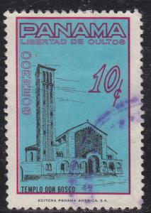 Panama 441e Don Bosco Church 1964