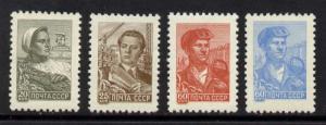 USSR (Russia) 2290-3 MNH Workers, Steel Worker, Agriculture, Architecture