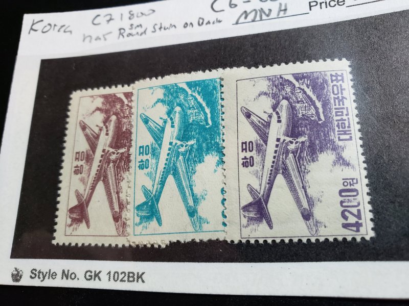 Korea Scott #C6-8 Mint Never Hinged DISCOUNT