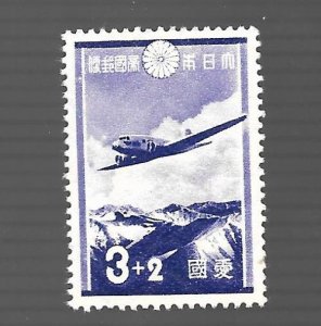 Japan 1937 - M - Scott #B2 *