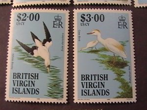 BRITISH VIRGIN ISLANDS # 490-508-MINT/NEVER HINGED-COMPLETE SET--QEII--1985