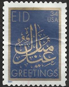 # 3532 USED EID MUBARAK