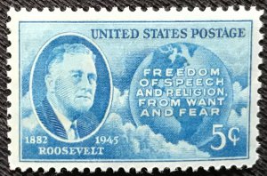 US MNH #933 Single Franklin Delano Roosevelt Four Freedoms SCV $.25