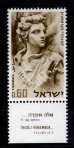 ISRAEL Scott 364 MNH**  stamp with tab